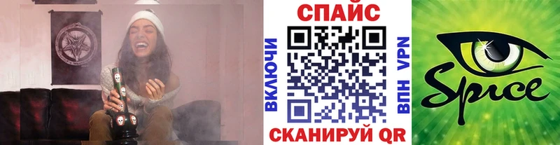 БУТИРАТ BDO 33% Купить Неман