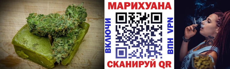 Купить где  Неман  Canna-Cookies конопля 