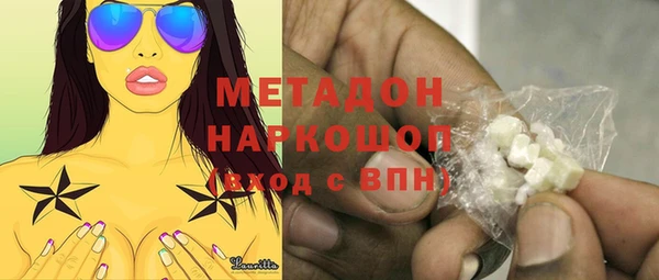 spice Каменка
