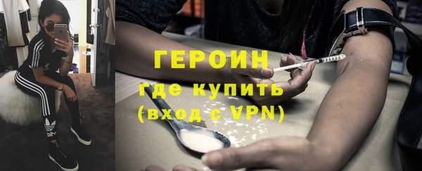 spice Каменка