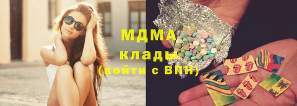 spice Каменка