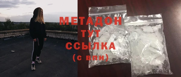 дмт Каменногорск