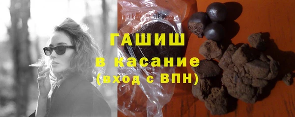 дмт Каменногорск