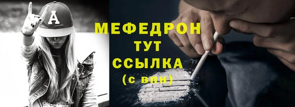 spice Каменка
