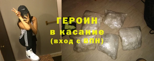 spice Каменка