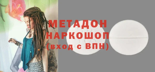 spice Каменка