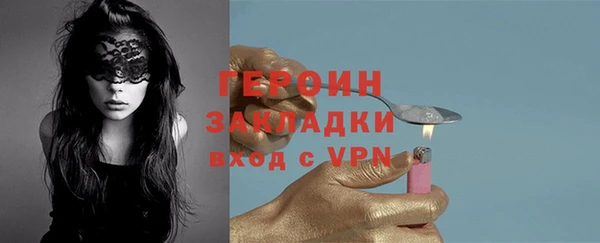 дмт Каменногорск