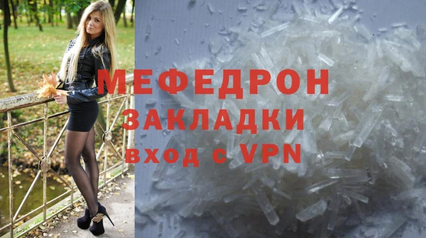 spice Каменка