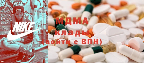 дмт Каменногорск