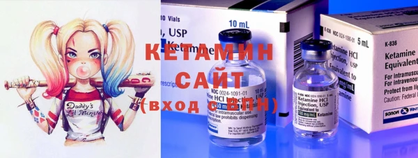 apvp Карпинск