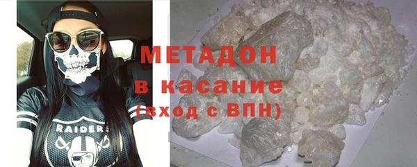 mix Касимов